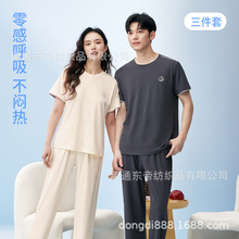 A��m��Ī������˯��Ů���ļ��A�I������������H˯�¼Ҿӷ����b