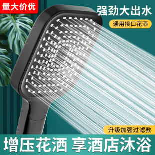 ������ԡ����ˮ�����^����ԡ�ҟ�ˮ��ϴ��Ӊ���ԡɏ���^ԡ�����b