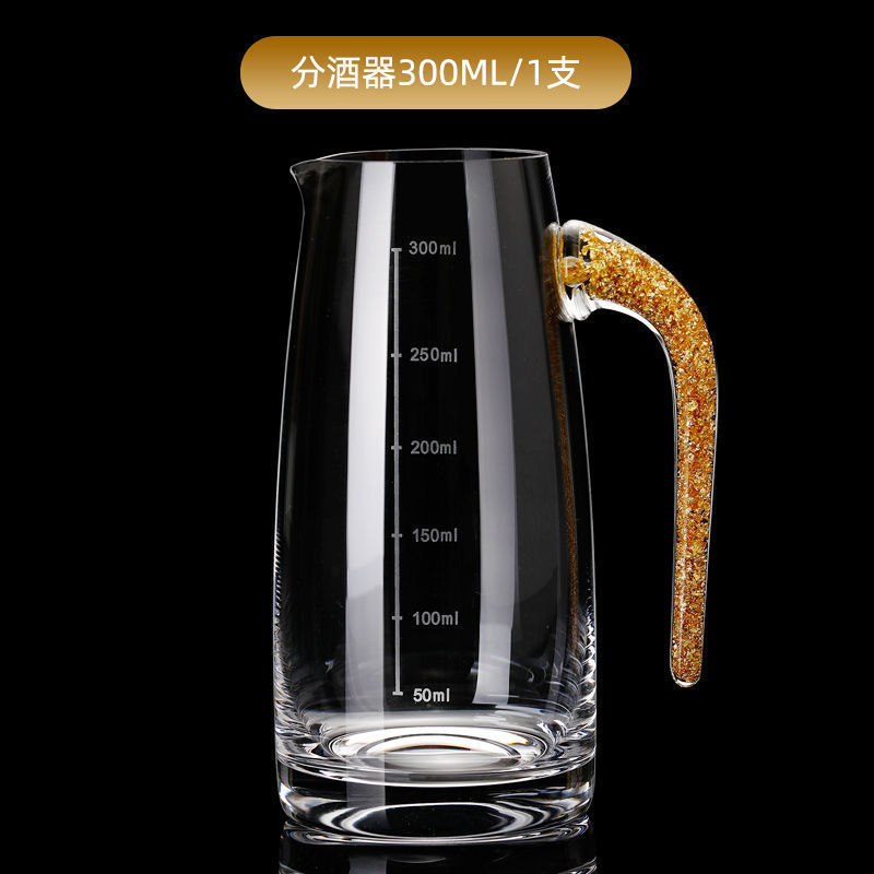 Pocket flask, 300 volume, 300 ml