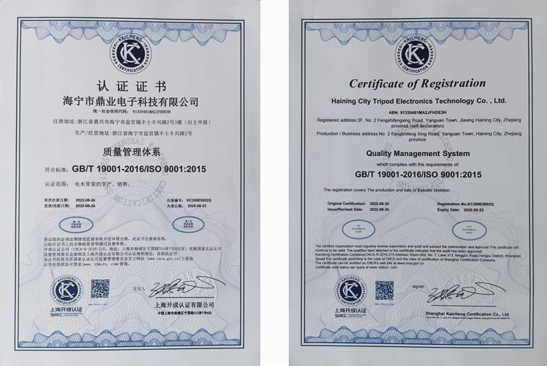 IMG_20221127_102636_副本...