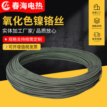 ��t�z ����ɫ �Gɫ�͸ߜ����z 늟�z ��ĭ�и�z�l��z늼ӟ�