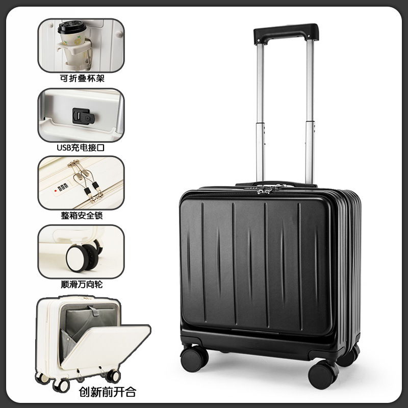흑요석 블랙 [전면 창고 + 후면 컵 홀더 + 하단 발 + USB 충전 포트]