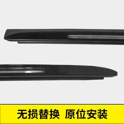 tailgate high position brake light, Vehicle HID Xenon Lamp