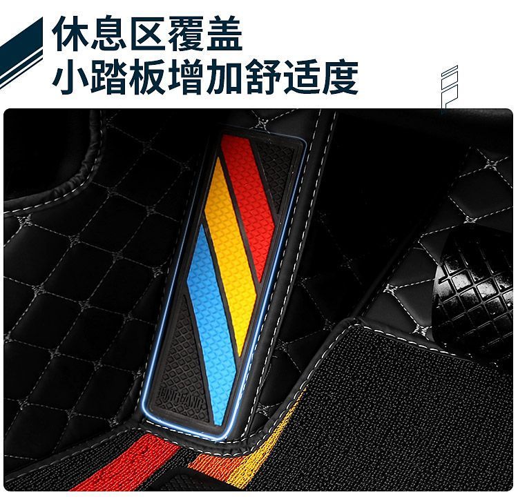 Suitable for Volkswagen New Jetta Lavida Floor Mats Santana Golf Tanyue Floor Mats Tiguan Car Floor Mats Surround