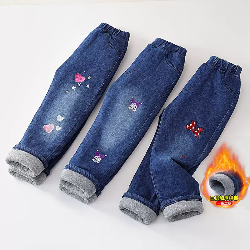 童装女童加绒裤子冬季三层加厚牛仔裤中大童女孩宝宝保暖女童棉裤