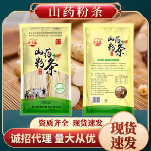 ɽș�ۗl���b����۽z���������۟��˻���������خa