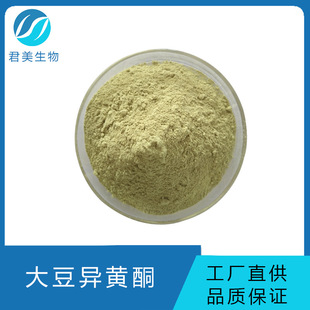 �󶹮��Sͪ10%ˮ���Դ���ѿ��ȡ���ĩ�I�B������1kg��F؛���]