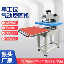 ��ӆι�λ�����C���C4060���Dӡ�Cƽ����b�\�챧�퉺�C�Cӡ���C