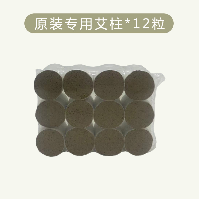 2025 新しい石灸器具ハンドヘルド灸導入器具フェイシャル電気マッサージ器具美容器具スクレーピング器具|undefined