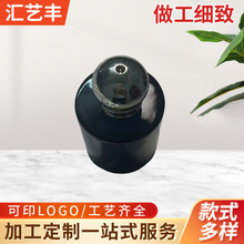 荺Ͻ��A�w �\�Ͻ���˪��Ħ�^늄ӽ����w ��Ħ�^������ƿ�w