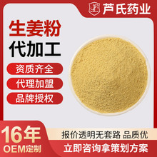 Sֱԡ x| ā 򌺮_OEM