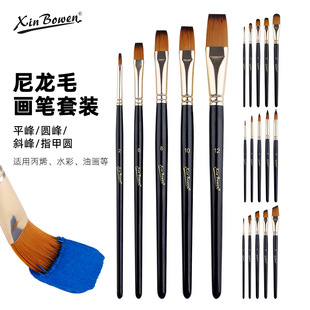 5֧�b��ɫľ�Uˮ�ʮ��Pˢ �W���L�����g�����pɫ����ë���P�ͮ��P