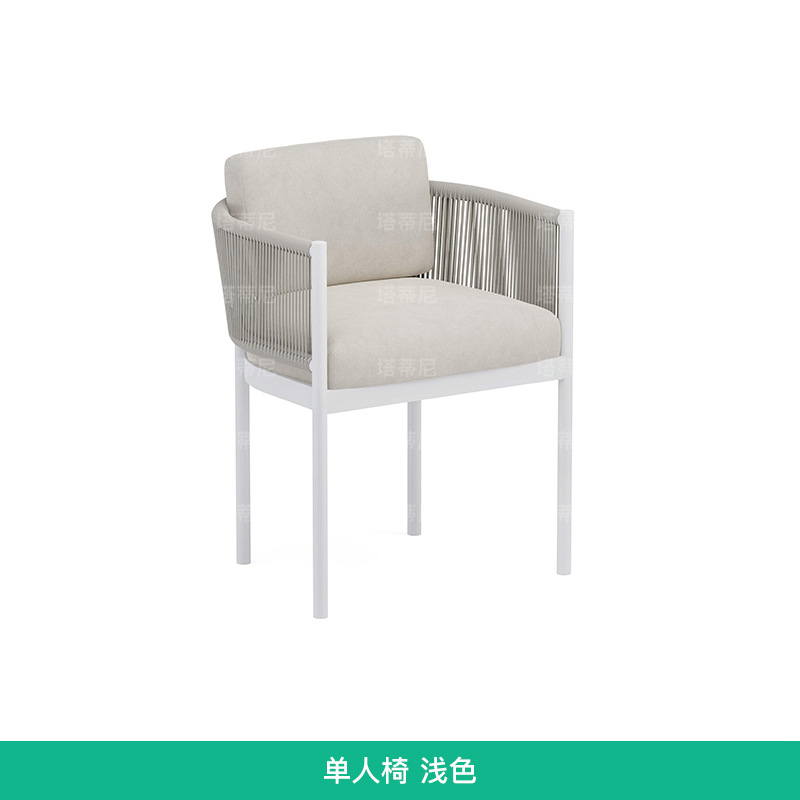 Mesas y sillas para exteriores, balcón con patio, protección solar y muebles de ratán impermeables para ocio, conjunto de mesa larga para terraza de jardín al aire libre image 6
