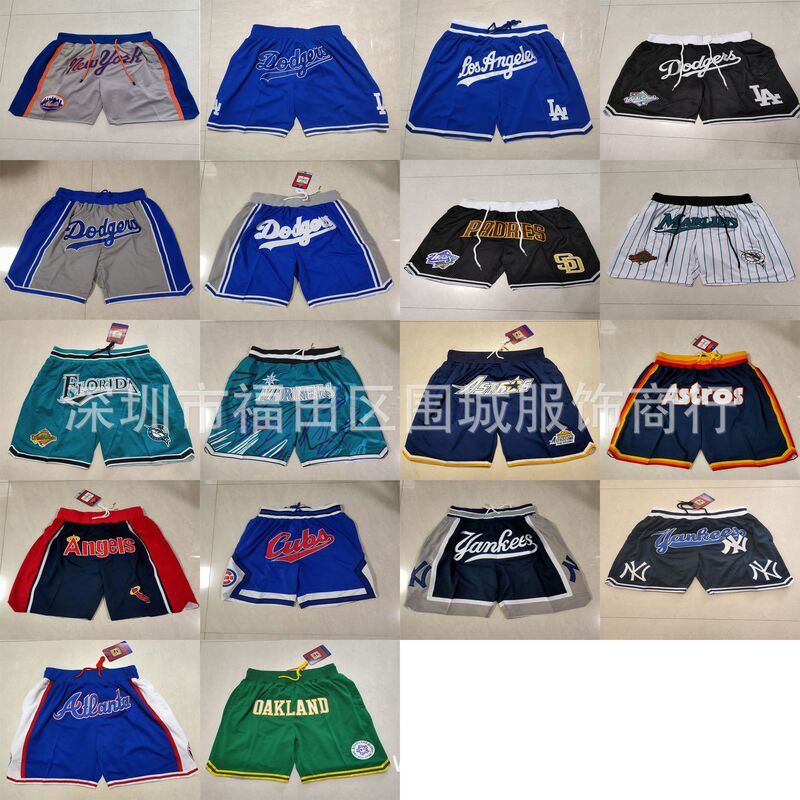 Wholesale MLB Baseball Pocket Basketball Pants Dodge Astros Warriors Sports Pants One Piece Ebay