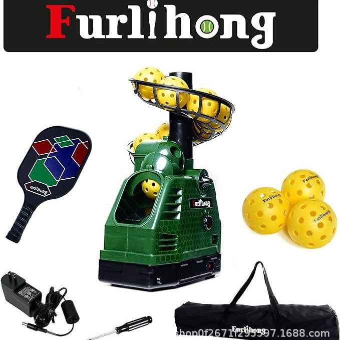 680PBH匹克球抛球机回球网单人练习打击匹克球发球机训练器装备