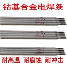 D945Ⓕ��Ͻ�늺��l��ĥ�Ѻ�늺��l1̖6̖12̖21̖3.2/4.0/5.0mm