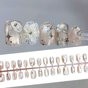 Nude Cat-Eye Pearl Girl Dazzling Wearable Fairy Gentle Atmosphere Nail Stickers Japanese Floral Pure Desire