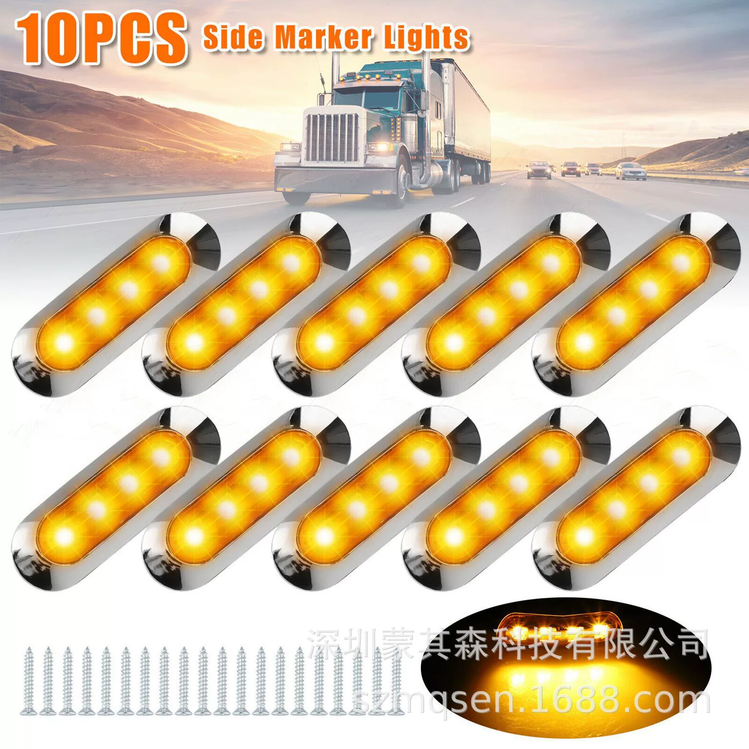 4LED свет фар на краю грузовика E4 боковая подсветка фургона прицепа авто RV лампа Amazon MK-330