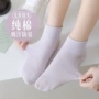 中低帮防臭透气运动短袜