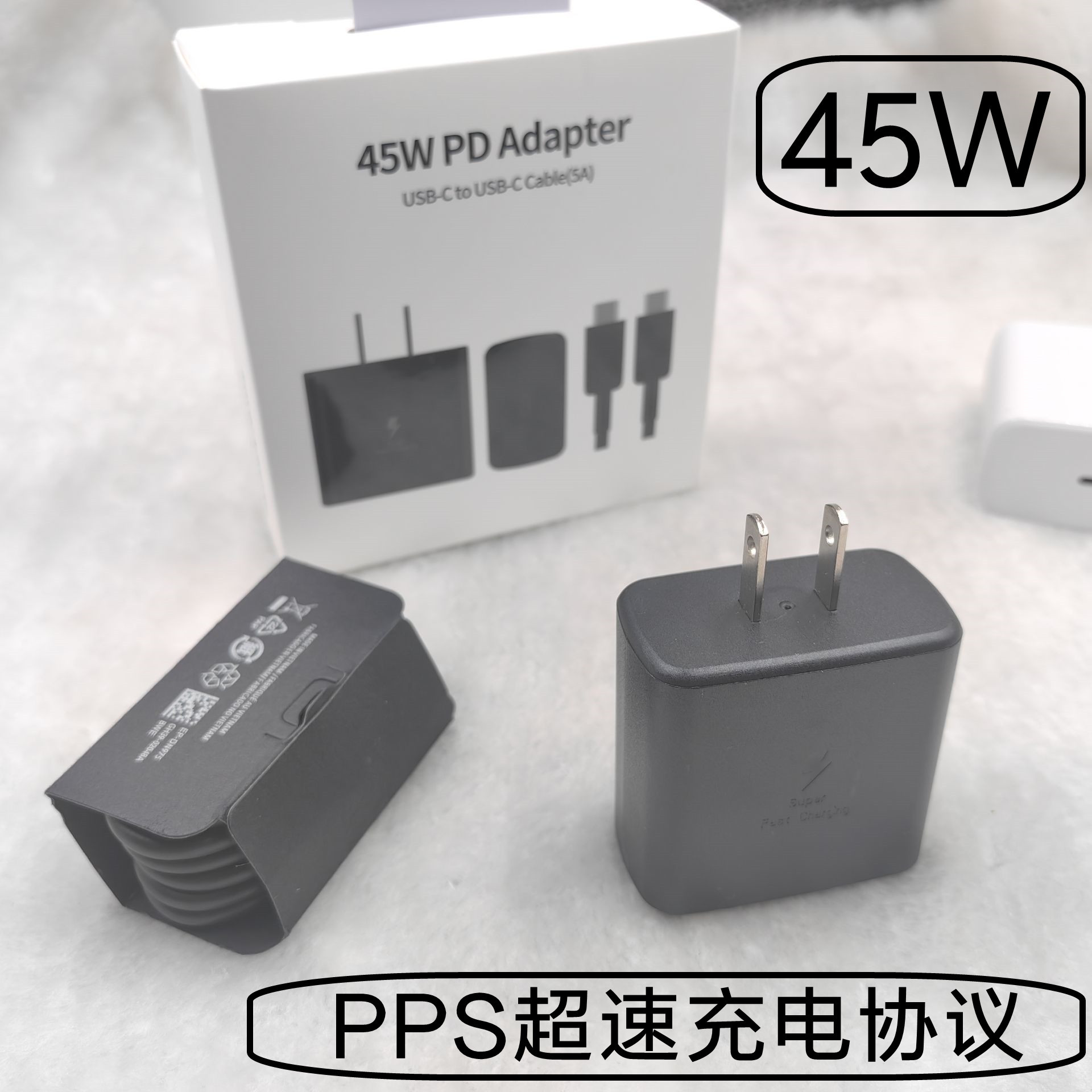 Suitable for Samsung 45W American standard European standard charging head Note10/S20/note20 super fast charging charger fast charging
