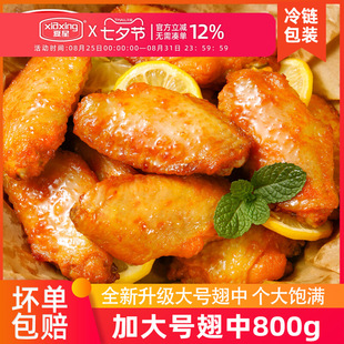 ���ǊW�����u��՚�ը偰��Ʒʳ�ĳ����������r���ß����u����