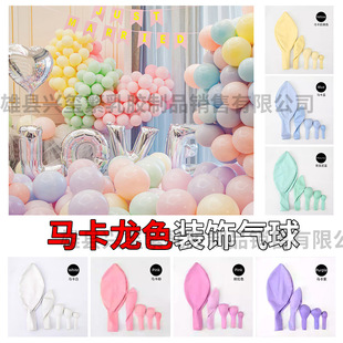 �߼����R����ɫ����5/10/12���h�՚������b�羳�����Ɍ����Ú���