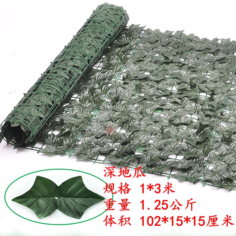Cerca artificial cerca de la hoja valla al aire libre valla de hoja verde artificial decorativa planta verde hojas