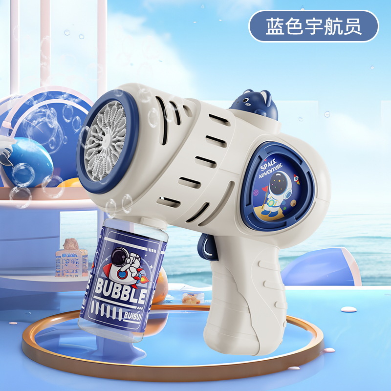 Hộp Quà Tặng [Hoàn Toàn Tự Động] Phi Hành Gia Daewoo Mới - Không Cần Pin