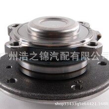 ������ Դͷ����С������ͷ֧��  7106700DF10002 7106930ED30004