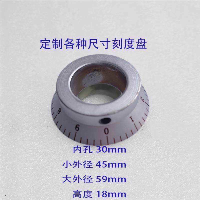 数字刻度盘金属旋转盘机床刻度环刻度0-9圆周100线其他