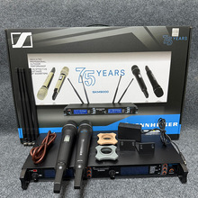 羳؛Դ SKM9000 75һ϶oLUHFԒͲּݳ̨