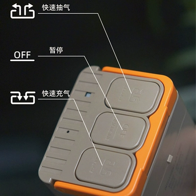 air mattress with one-touch automatic inflation, Vehicle-mounted inflatable bed