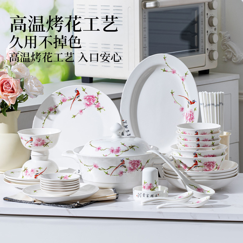 Conjunto de platos de primavera superior simple de alta temperatura horneado flores de cerámica tazón de fideos tazón de platos caseros