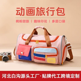 休闲背包;小学书包;中大学生书包