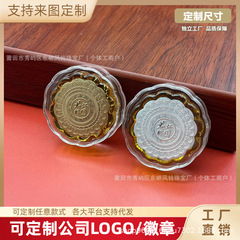 中秋月饼金饼足银足金999大饼金店小礼品抖音直播水贝黄金批发