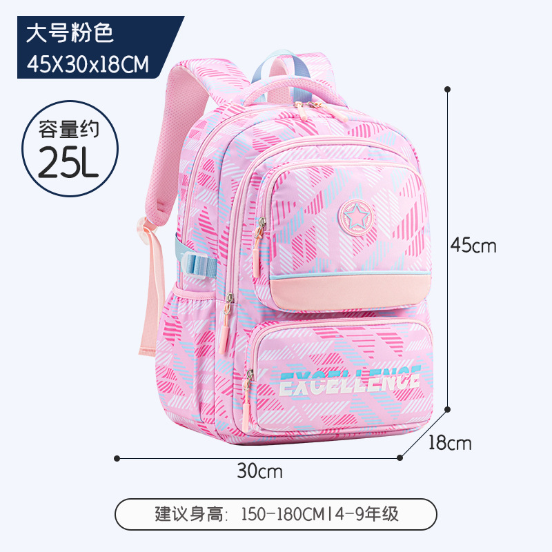 Mochila Escolar para Secundaria de Poliéster Transpirable e Impermeable