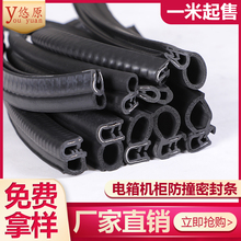 zUܷlˮmC߅lݷײl܇Tl