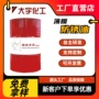 部件通用型定制dar21防锈油