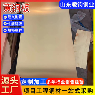H59 H62�S�~���S�~��S�ҬF؛Ҏ����Ӽӹ��и����Ժÿɶ� ��