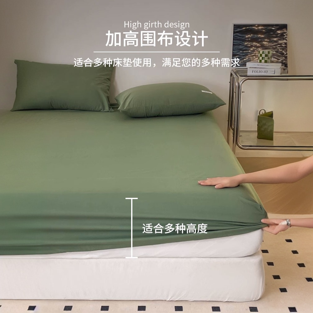 Silla de cama de algodón puro cepillado pieza individual 100 sábanas de algodón lavado de algodón Simmons Tatami protector de colchón cubierta antipolvo