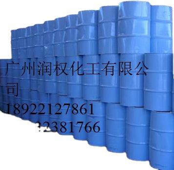 乙酰柠檬酸三丁酯/ATBC/200KG/桶/增塑剂，山东出产