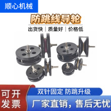 2025�@���C����������M�ό�݆�^��݆2025�մɻ�݆������ë�C2025