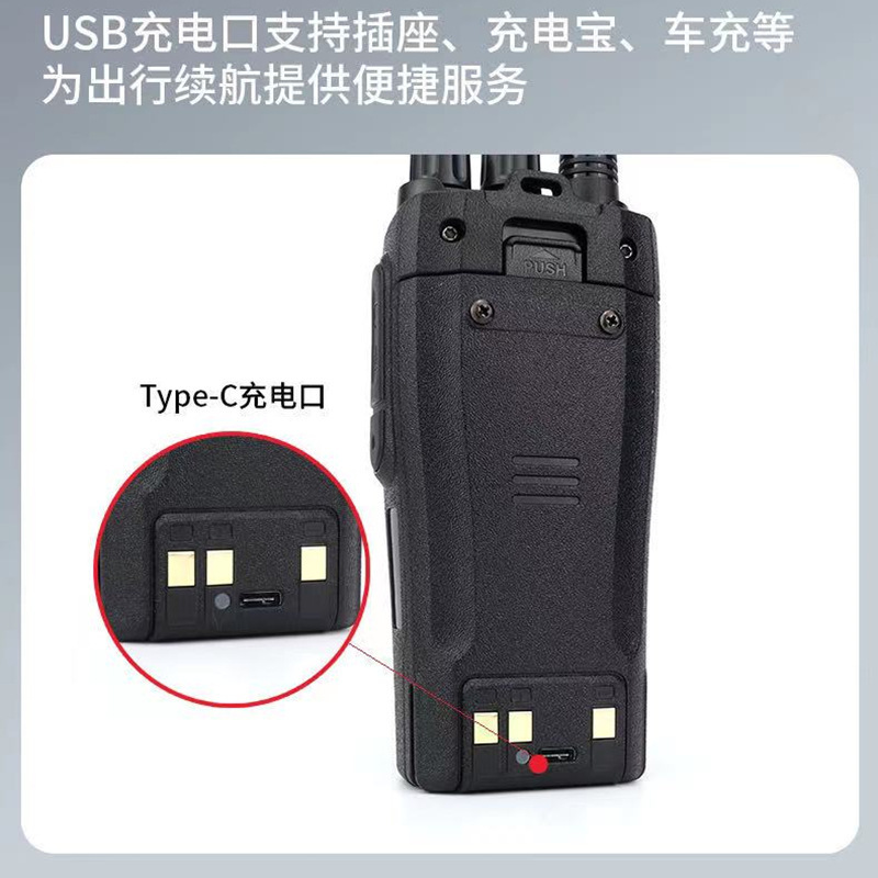 Baofeng/baofeng BF-1909 walkie-talkie de mano de alta potencia adecuado para la construcción de la fábrica de grúas torre auto-operado