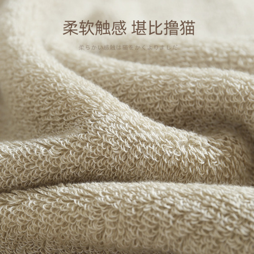 Wholesale Class A Pure Cotton Towels Xinjiang Long Staple Cotton Towel Set Gift Box Thick Absorbent Custom Logo