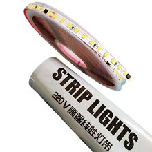 �߉����ԟ�220V����6mm8mm�����ճ�������l30m�o����������