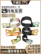 ��\�����ι܊AƬQ686����R�͏����͹ܿ����ܹ��ܿ����ӵ��b���zF