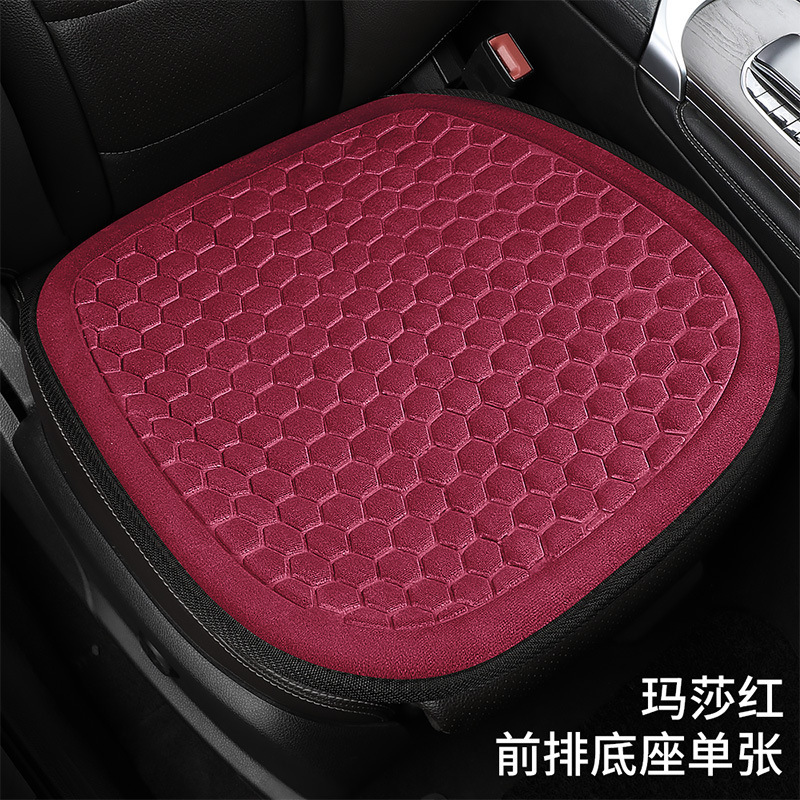 Universal Universal Five-Seat Car Seat Cover for All Seasons (Seat cushion, seat cover) - plush-phoenix-tail-flower