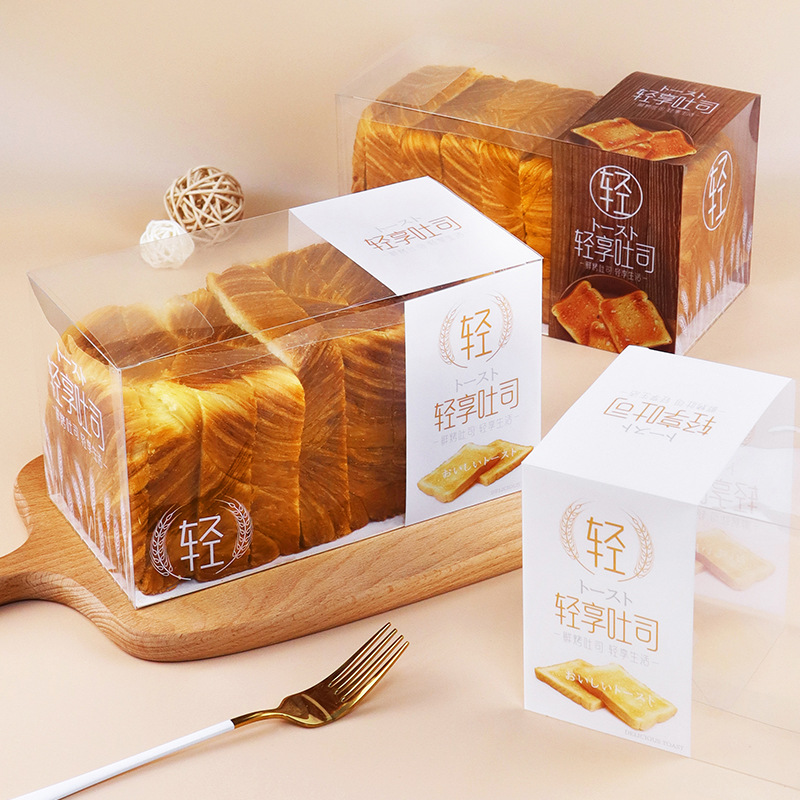 新款吐司包装盒厚切吐司烘焙包装450克吐司面包盒防油高透明切块
