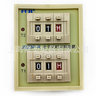 Only genuine goods Fuji brand Cyclic delay relay JSZ3P-R Fuwei electronic time relay discount