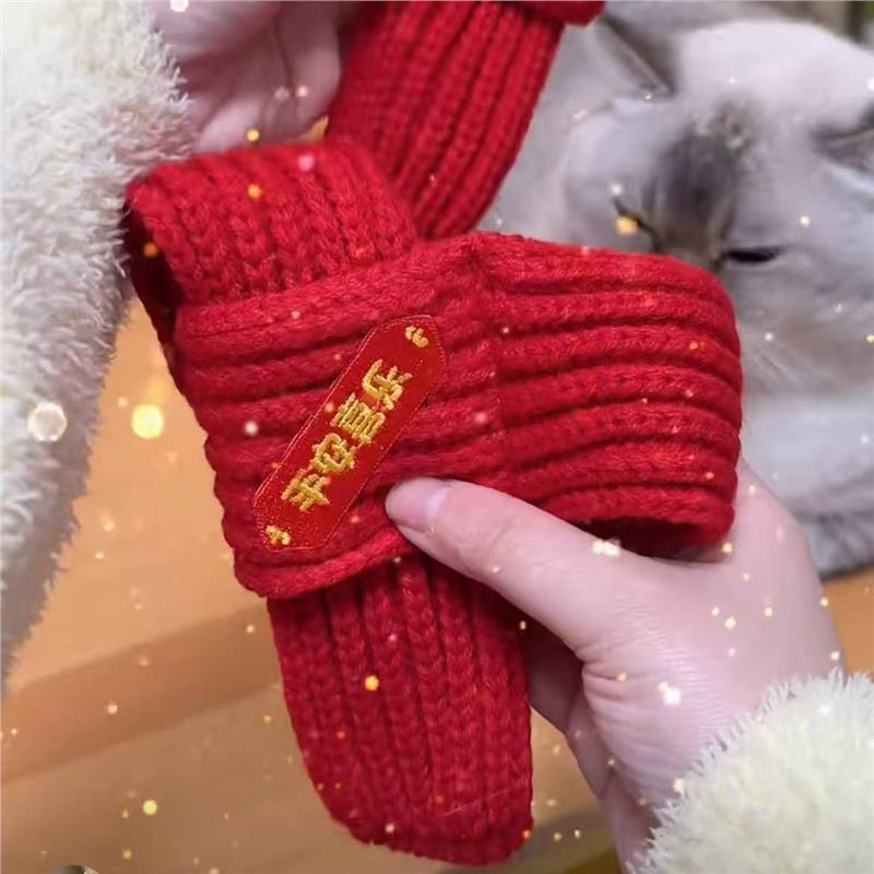 고양이와 개 스카프 새해 반려동물 액세서리 장식 스카프 빨간색 귀여운 울 따뜻한 니트 새끼 고양이 축제